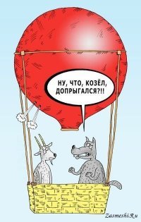 Фотовсячина