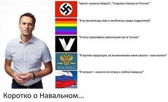 Методичку свою в дупу себе забей!