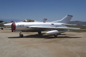 Подвесной, топливный бак истребителя МИГ-19