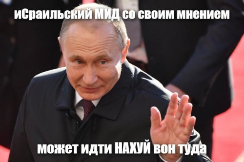 Приговор израильтянке в России - 7,5 года тюрьмы