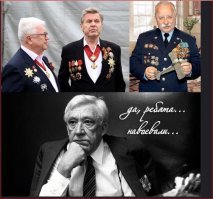 Демотиваторы,это не весело