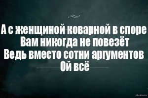 Смешные картинки с просторов интернета