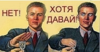 Пельменные супы