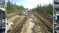 В России дороги уже давно спец.покрытием покрывают!



Там, под го*в*нищем, АСФАЛЬТ! Чтоб враг не догадался.