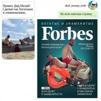 Как по мне, так эта самая смешная.