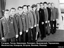 Навсегда ушёл к звёздам. Земляне скорбят о смерти Алексея Леонова