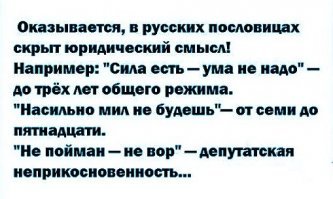 Веселое ассорти из открыток