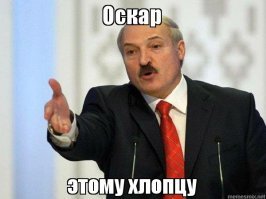 Лучший сценарий что мне попадался на глаза.