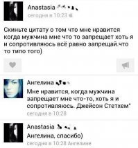 "Комменты - огонь!": 20 постов с убойными комментариями