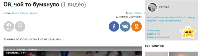 Как можно было в двух строчках сделать столько ошибок?