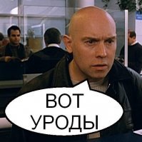 Иркутский губернатор повысил себе зарплату из-за сострадания к бюджетникам