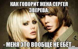 Фотосалат часть вторая