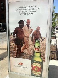 В этих двух никакого фейла нет.