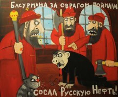 "В творчестве не люблю обобщений": несколько новых иллюстраций от Васи Ложкина