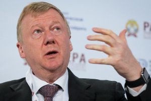 Вам какого рыжика ?