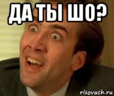 Парень с ником Дед Мазай редактирует фото и троллит тщеславных пользователей Сети