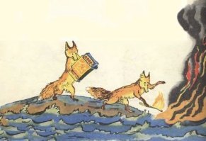 А лисички взяли спички... (с)К.Чуковский