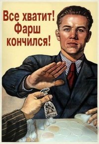 В тему.;)