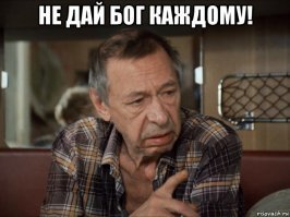 Япония пала жертвой стихии