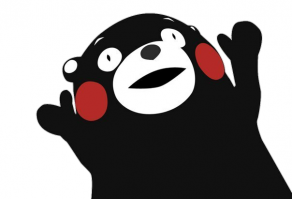 Возносим славу Сатане!..