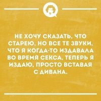 Если трудно дышать, можно схватиться за сердце или вовсе не проснуться