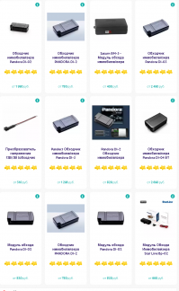 Ну и зачем такая "дичь" ?! 
Культурно и на любой кошелёк!