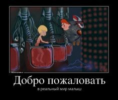 Спустя 20 лет на большие экраны снова вышла первая часть "Матрицы"