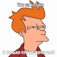 Как не быть использованным за границей