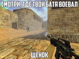 xD