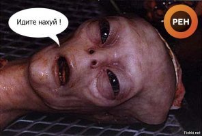 Бывший ученый NASA рассказал о следах жизни на Марсе