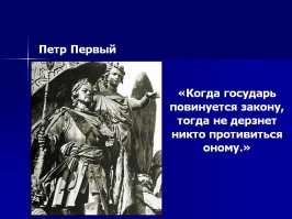 Адвокат из города Смоленска помешал осудить невиновного парня и за это сам оказался за решеткой