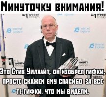Гифки дня