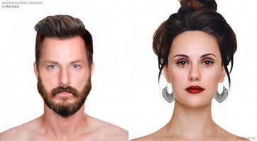 Он обезьяна или бык?
Что-то не разберу...