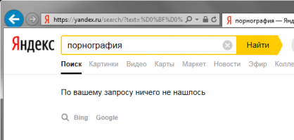 22 любопытных фактов об интернете и сайтах