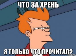 Как не быть использованным за границей