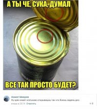 Бл#ть, 10 мин пытался понять, что с датами не так!