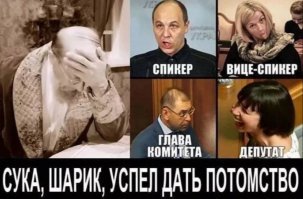 Прикольные и смешные картинки