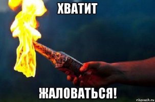 Уральские рабочие предложили возродить крепостное право