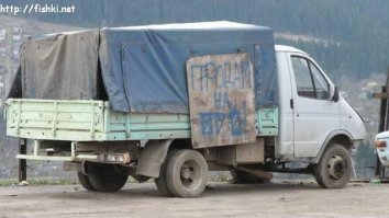 На что только не идут люди, лишь бы впарить свою фигню
