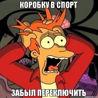 Дело Шамаича живет! ДТП с "шашечником" в Курске