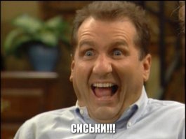 Мюнхен заливает пивом:  Октоберфест стартовал!