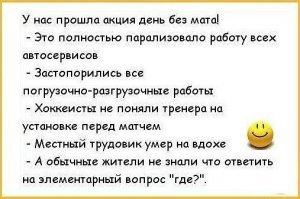 Бойцы СОБРа в Бишкеке в шутку "расстреляли" сотрудников уголовного розыска