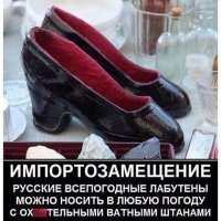 В российской обсерватории установили новое зеркало за 250 миллионов, а потом вернули старое