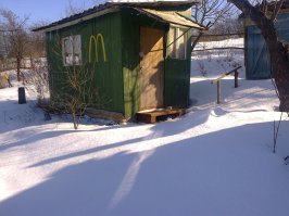 Провинциальная фотография