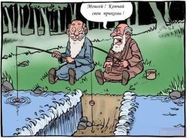 Картинки с надписями