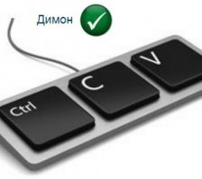 это 25 постов день в среднем (ц)

хах! Делов-то -