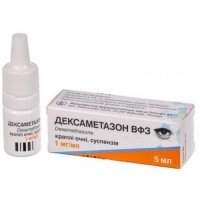 А теперь внимание особенно тем, кто страдает от этой напасти !!! Сам много лет был из вашего числа, годами ходил с "пипеткой" в кармане, пока один, очень старый лор-врач (низкий поклон ему за это) не посоветовал мне, для того что бы "соскочить" с  хронического медикаментозного  ринита, воспользоваться "Дексаметазоном" в виде глазных капель, которые закапывать в нос вместо сосудосуживающих...!!! Эффект превзошёл все мои скептические ожидания,  с медикоментозного ринита, от которого я не мог избавится годами, "соскочил" за три дня !!! Но на эти дни надо "взять себя в руки", задыхаться, ходить и спать "в обнимку" с бутылкой воды, но капать только дексаметазон, а как только "отпустит", прекратить капать и его !!! Этот метод помог не только мне, но и десятку моих знакомых, которые мучились  с этой же проблемой. Теперь по сезону, у меня аллергия на пыльцу, я пью в таблетках антиалергены,  и в критическом случае, по ночам капаю сосудосуживающие капли, но дозированно, не более трёх ночей подряд, если чувствую что "подсаживаюсь" сразу капаю дексаметазон, про медикоментозный ренит уже забыл...  Увидел этот пост и не мог не откликнуться, попробуйте этот метод, сам настрадался в своё время, буду рад если он и вам поможет :)