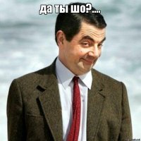 «Никто не верил, что он останется жив»: как отец Путина воевал в Великую Отечественную войну