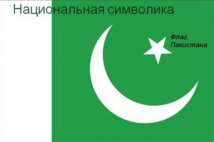 Москва-река окрасилась в необычный цвет из-за сброса в нее отходов