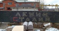 Бывает...